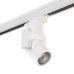 Комплект со светильником Illumo Illumo L1 Lightstar A3T051046 Комплект со светильником Illumo Illumo L1 Lightstar A3T051046