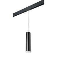 Комплект со светильником Rullo для трека PRO Rullo Lightstar PRORP49730 Комплект со светильником Rullo для трека PRO Rullo Lightstar PRORP49730
