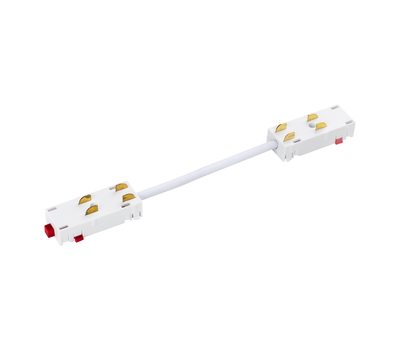 Соединитель питания PRO регулируемый гибкий Teta Lightstar 505156