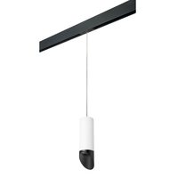 Комплект со светильником Rullo для трека PRO Rullo Lightstar PRORP48637 Комплект со светильником Rullo для трека PRO Rullo Lightstar PRORP48637