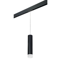 Комплект со светильником Rullo для трека PRO Rullo Lightstar PRORP49731 Комплект со светильником Rullo для трека PRO Rullo Lightstar PRORP49731
