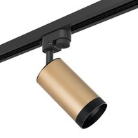 Комплект со светильником Rullo Rullo Lightstar R1T440437 Комплект со светильником Rullo Rullo Lightstar R1T440437