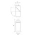 Комплект со светильником Illumo Illumo Q Lightstar A3T051057 Комплект со светильником Illumo Illumo Q Lightstar A3T051057