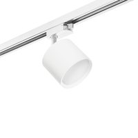 Комплект со светильником Rullo Rullo Lightstar R1T3486 Комплект со светильником Rullo Rullo Lightstar R1T3486